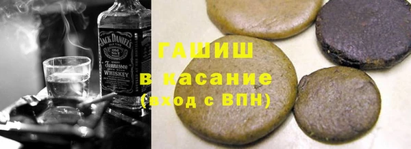 хмурый Верхнеуральск