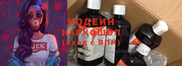 прущая мука Лагань