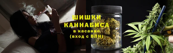 хмурый Верхнеуральск