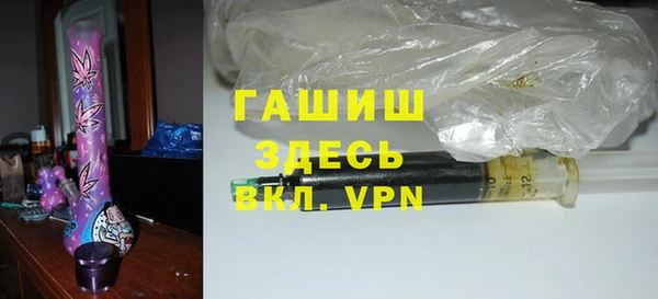 МДМА Великий Новгород