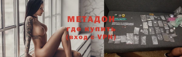 прущая мука Лагань