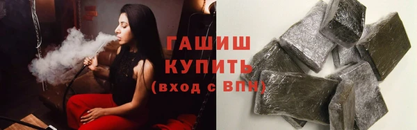 mdma Бугульма