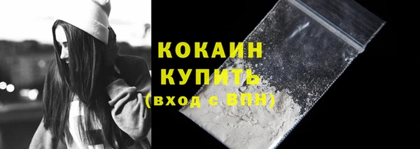прущая мука Лагань