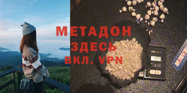 хмурый Верхнеуральск