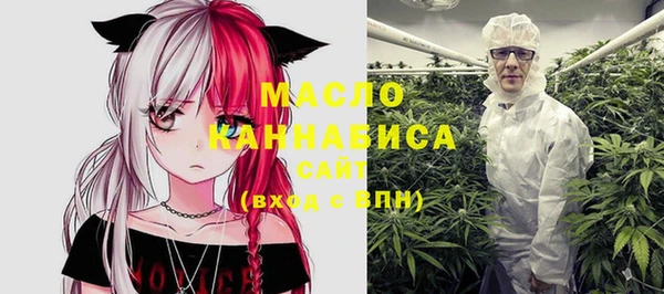 марки nbome Кукмор