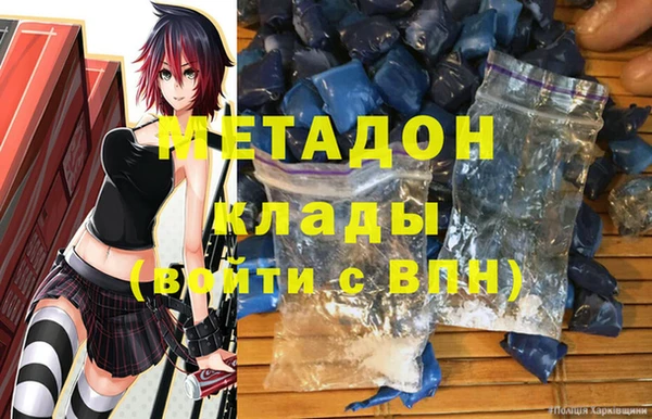 шишки Ладушкин