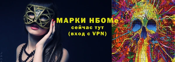 хмурый Верхнеуральск