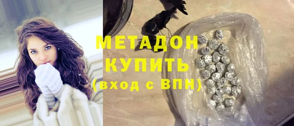 прущая мука Лагань