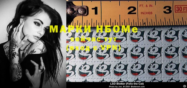 шишки Ладушкин