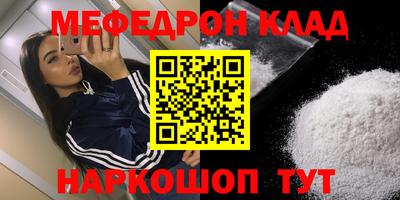 МДПВ Бузулук