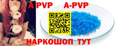 кокаин VHQ Беслан