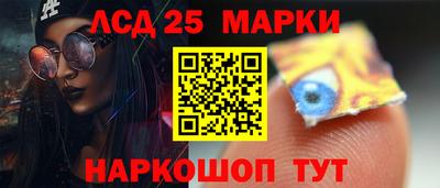 кокаин VHQ Беслан