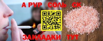 кокаин премиум Берёзовский