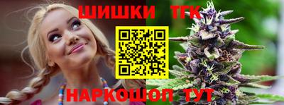 кокаин перу Волжский