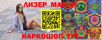 таблы Волжский