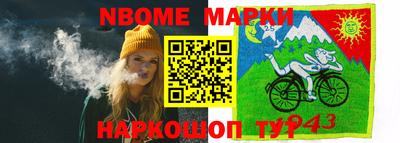 кокаин VHQ Беслан