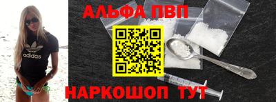 кокаин VHQ Беслан