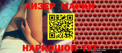 таблы Волжский