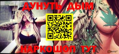 таблы Волжский