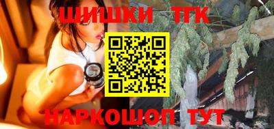 таблы Волжский