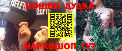 сатива Волжск