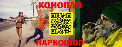 таблы Волжский