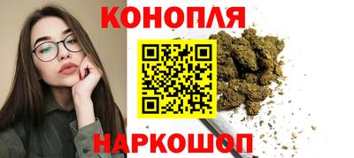 таблы Волжский