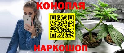 таблы Волжский