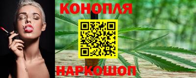 COCAINE Волгодонск