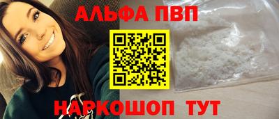 кокаин премиум Берёзовский