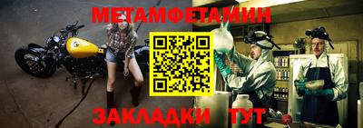 кокаин премиум Берёзовский