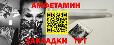 кокаин VHQ Беслан