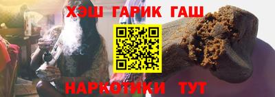 кокаин VHQ Беслан